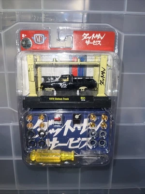 M2 Machines Model Kit R51 1976 Datsun Pickup Truck Chase 1 of 750 Black/GOLD 🔥 - Image 1 of 4