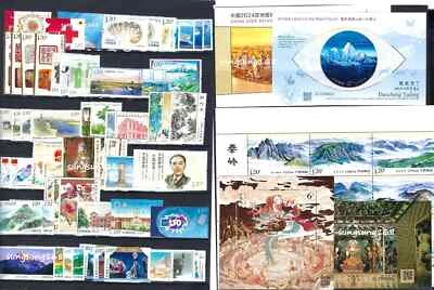 Conjunto completo de estampillas de dragón de todo el año de China 2024-1~2024-27 全年邮票 - MNH Foto 1 de 2