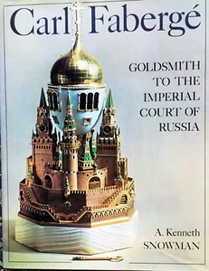 Carl Faberge by A. Kenneth Snowman HC DJ LIKE NEW (1993) - Picture 1 of 12