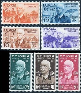 ITALY / ETHIOPIA 1936 EMPEROR VEII SC#N1-7 MLH HR CV$125.50 - Picture 1 of 1