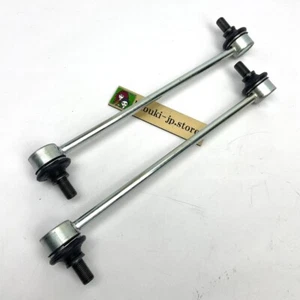 TOYOTA Genuine 48820-47010 (×2) Corolla Front Stabilizer Bar Link LH & RH OEM - Picture 1 of 7