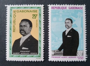 1968 REP GABONAISE GABON FRANCE SET PRESIDENT BONGO FAMOUS PERSON VF MNH - Picture 1 of 1