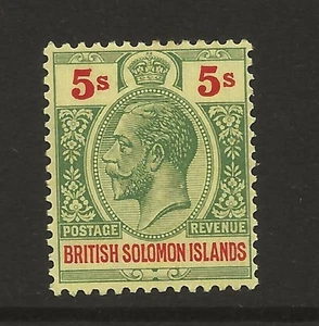 SOLOMON ISLANDS SG36 5s Green/Red Fine MINT Cat £48 UK P&P Free - Picture 1 of 2