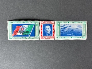 ITALIA REGNO 1933 POSTA AEREA CROCIERA NORD ATLANTICA TRITTICO I-PELL- NUOVO - Photo 1/2
