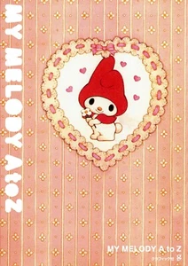 MY MELODY A to Z JAPAN Sanrio Guide Book 45th Anniversary New - Picture 1 of 8
