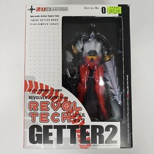 Revoltech: 008 Shin Getter Robo 2 Action Figure Kaiyodo NEW SEALED