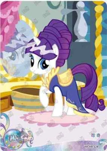 My Little Pony Kayou HR cards YH-HR-124 - Picture 1 of 1