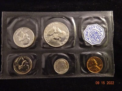 1955 Proof Set U.S. Mint 5-coins Original Flatpack and Packaging - Image 1 of 4