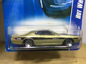 DODGE CHARGER 1971 1:64 HOTWHEELS STARS #154@156 in Series #07 in set - Picture 1 of 4
