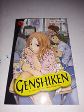 Genshiken Volume 1 Manga - Pre-Owned - Very Good