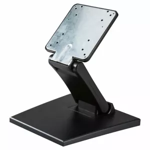 Wearson Height Adjustable LCD VESA Monitor Stand Mount Foldable Black WS-03A - Picture 1 of 12