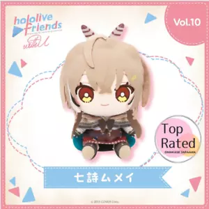 Hololive Friends With u Nanashi Mumei VTuber Peluche Bambola Giocattolo Giappone Originale Nuovo - Foto 1 di 7