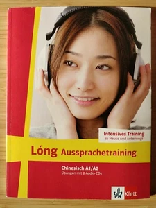 Lóng Aussprachetraining von Heinrich P. Kelz und Jin Ye-Gerke (2009,... - Picture 1 of 5
