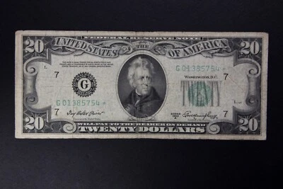 1950A $20.00 FRN Star Note, heavy 3 folds, tears in borders, one pinhole - Image 1 of 2