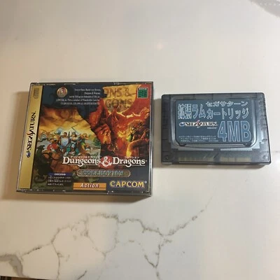 Dungeons & Dragons Collecton Box 4MB RAM (Sega Saturn JP) NM Disc CIB US SELLER - Image 1 of 4