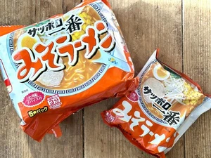 π Sapporo Ichiban Miso Ramen Confezione da 5 - Spaghetti Istantanei Giapponesi dal Gusto Ricco - Foto 1 di 5
