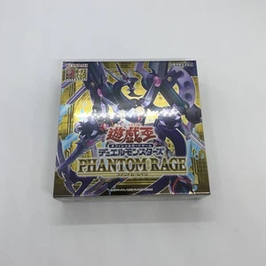 Yu-Gi-Oh! Card Lot Play Used No/Near Mint Condition - Picture 1 of 6
