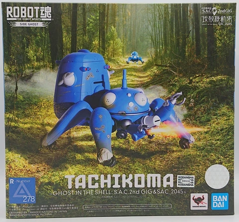 Bandai Robot Spirits Ghost In The Shell SAC 2nd GIG Tachikoma Ghost In The S Cover