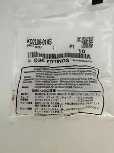 SMC KQ2L06-01AS Gomito maschio one-touch, tubo da 6 mm x 1/8" NPT (10 PZ) - Foto 1 di 2