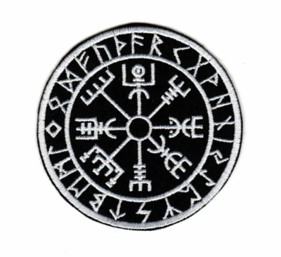 Vegvisir Patch Icelandic Magical Stave Viking Odin Compass Norse Mythology Logo - Image 1 of 2