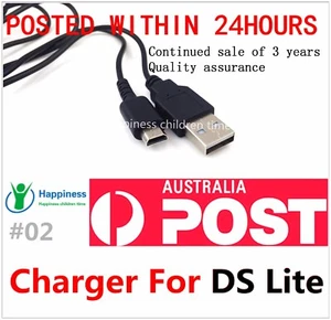 1.2M USB Charger Charging Power Cable Cord for Nintendo DS Lite DSL - Picture 1 of 3