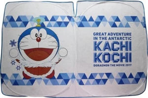 Doraemon Car Windshield sunshade (windscreen sunshade) foldable Kachi Kochi OOP - Picture 1 of 1