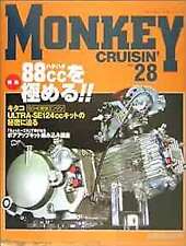 Monkey Cruisin 28 Honda Monkey Custom Fan Magazine Japan Book form JP