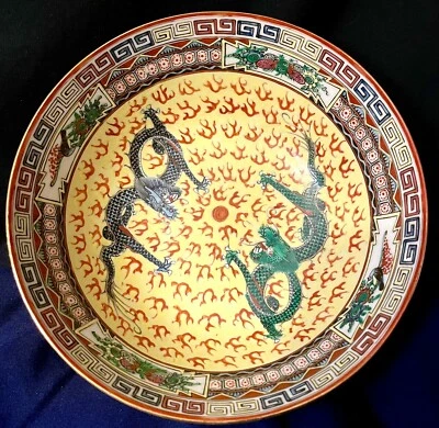 Famille Роза Желтая Земля Большая Чаша 1960-е Драконы Украшены в Гонконге 😍 - Изображение 1 из 4