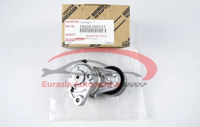 Подлинный заводской натяжитель ремня вентилятора привода Lexus LS460 IS F GS F RC F 166200W131 - Изображение 1 из 2
