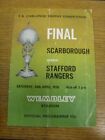 24/04/1976 FA Trophy Final: Scarborough v Stafford Rangers [At Wembley] (folded,
