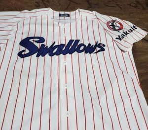 Yakult Swallows Repro Uniform (1999-2005) - 2001 Champs Edition aus Japan - Bild 1 von 8