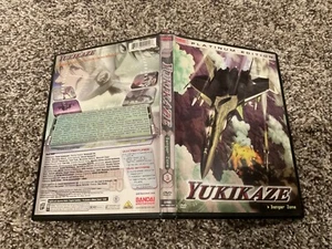 Yukikaze Danger Zone DVD Platinum Edition - Imagen 1 de 2