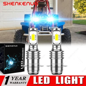 2 8000K LED for STANLEY 12V DC Head Lamp Light Bulbs Honda FL350R FL400R Odyssey - Picture 1 of 18