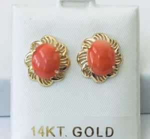 Solid 14K Yellow Gold Genuine Natural Pink Coral Lacey Mounting Stud Earrings - Picture 1 of 8