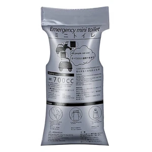 Urine Bags For Outdoor Emergency Portable Urinate Bag Camping Hiking 700ml *2-20 - Picture 1 of 16