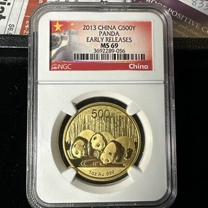 China 2013 G500Y Panda Early Release  - Picture 1 of 3