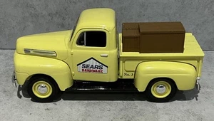 Vintage Sears Hardware 1948 Fork Pickup Diecast Metal Collector Bank - Picture 1 of 6