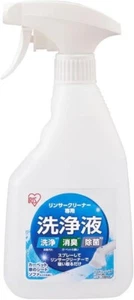Líquido enjuagador Iris Ohyama para limpiador enjuagador RNSE-460 - Imagen 1 de 7