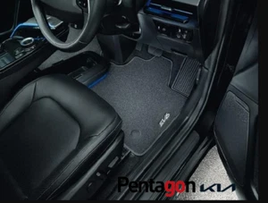 New Genuine Kia EV6 2021-> Velour Floor Carpet Mat Set CV143ADE10 - Picture 1 of 1