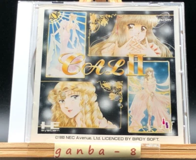 CAL 2 II (pc engine)(TurboGrafx-16,1993) from japan - Image 1 of 4