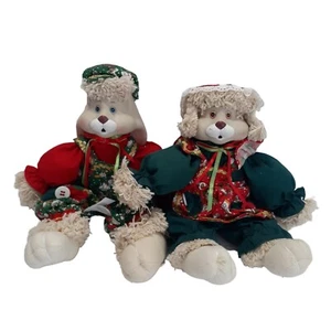 Vintage House of Lloyd Christmas Around the World Hip & Hop Bunny set 542064 - Picture 1 of 23