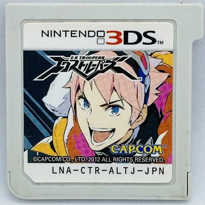 Nintendo 3DS Ex Troopers Japanese Games E.X - Image 1 of 2
