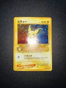 Pokémon TCG Pichu No. 172 Neo Genesis Japanese Holo Rare Holo-Bleed Error NM - Picture 1 of 3