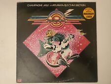 Atlanta Rhythm Section - Champagne Jam (Vinyl Record Lp)