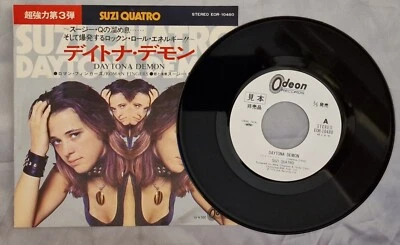 Suzi Quatro – Daytona Demon/Roman Fingers PROMO 1975 Japan 7" ERR-10847 Foto 1 de 4