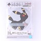 Umbreon Pokemon Fantasy Closet Grooming Collection Can Mirror From Japan F/S