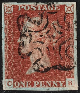 SG8 1842 1d Red-brown (1) plate 26, 4 Margins ultra-rare WESTPORT Maltese cross - Picture 1 of 2