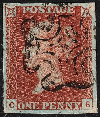 SG8 1842 1d Red-brown (1) plate 26, 4 Margins ultra-rare WESTPORT Maltese cross - Image 1 of 2