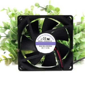 For JAMICON JF0825S1H-S 12V 0.19A 80*80*25mm Chassis Cooling Fan 2-wire - Picture 1 of 4