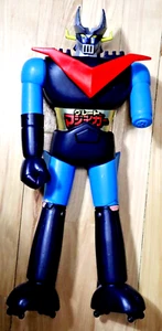 Popy Jumbo Machinder Mazinger Z Shogun Warriors Vintage Toy 23.5" Incomplete - Picture 1 of 13